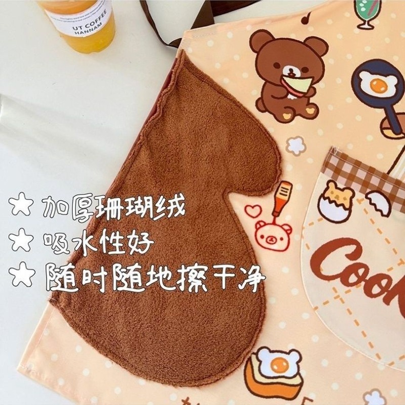 Uroczy fartuch Rilakkuma, wodo – Home Cooking Meals recenzja i cena