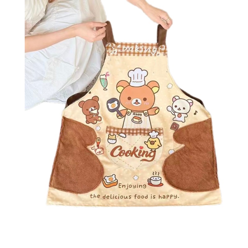 Uroczy fartuch Rilakkuma, wodo – Home Cooking Meals recenzja i cena